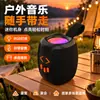 Novo Comércio Exterior Transfronteiriço Mais Vendido Alto-falante Bluetooth Sem Fio Portátil para Exterior Slot para Cartão Subwoofer Pequeno Alto-falante BS192