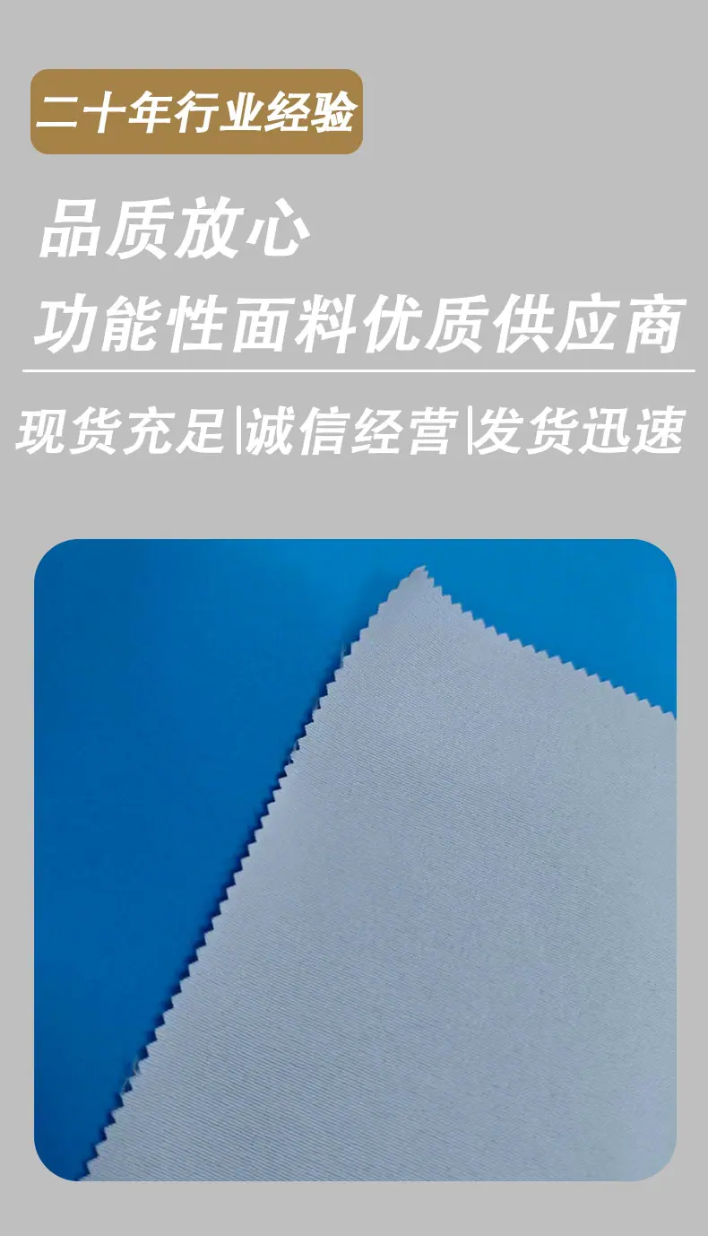 详情页1 拷贝