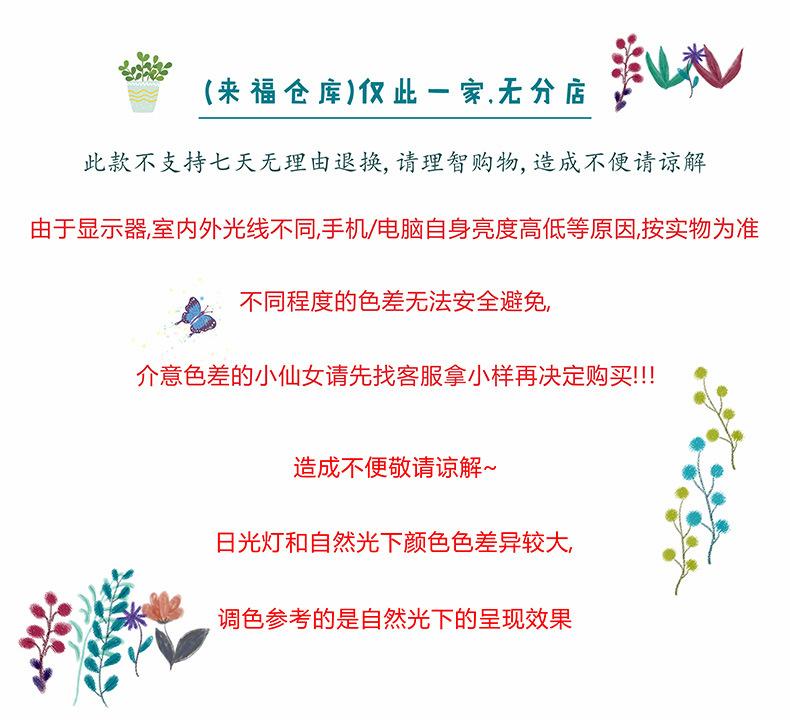 豹纹蛇纹系列详情图1yas