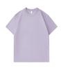 Camiseta de Algodón Puro para Hombre, Cuello Redondo, Manga Corta, 260g, 32 Unidades, Hombro Caído, Color Sólido, Corte Holgado, Sencilla y Versátil, Verde Oscuro, Pedido Mínimo de 1 Pieza