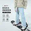 Calças Térmicas de Esqui de Camada Dupla para Homens e Mulheres, Calças Esportivas Casuais Grossas com Forro de Lã de Inverno, Calças Jogger Quentes, Marca da Moda