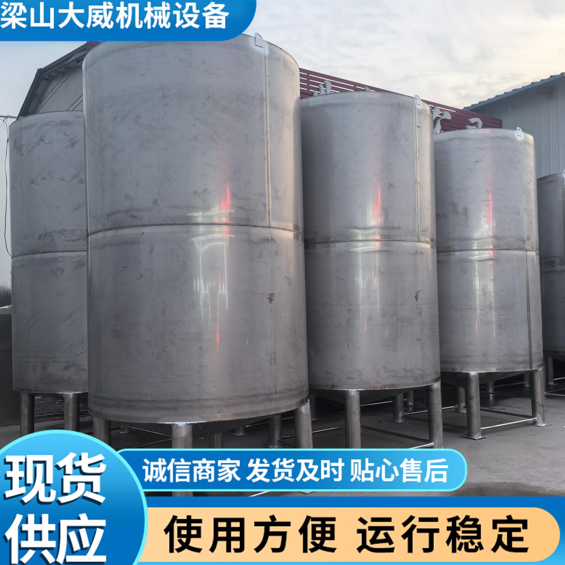 储罐3.jpg