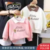 Sudadera tipo polo de solapa para niñas mediana y grande, nueva de primavera y otoño, estilo preppy, tops casuales