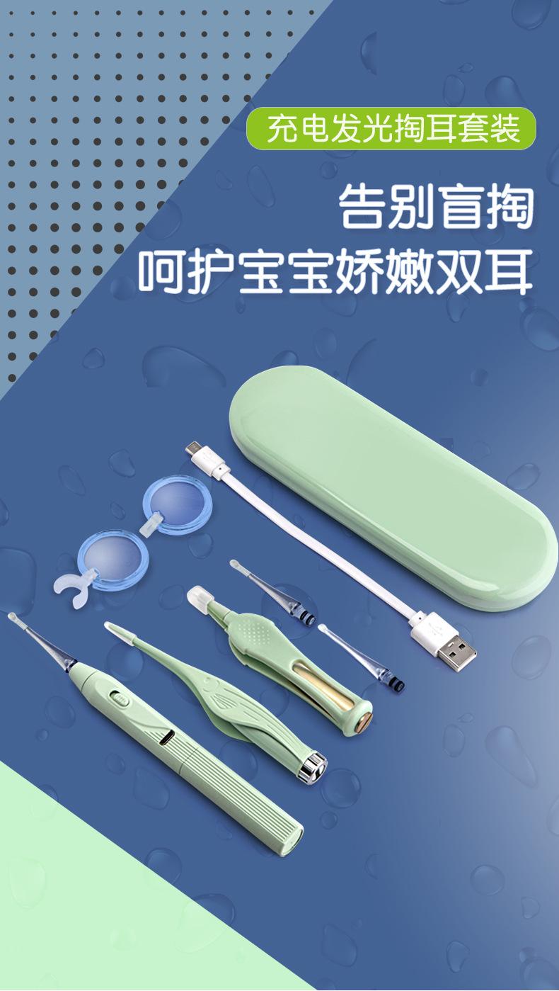 详情_01.jpg