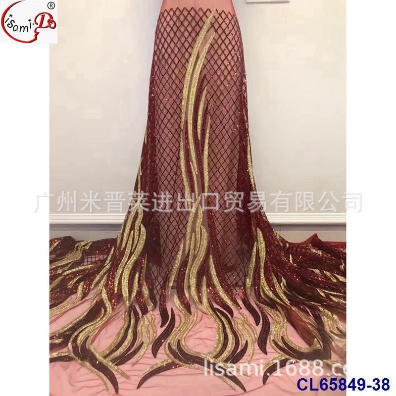 CL65849-38