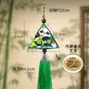 Saquinhos de Fragrância de Zongzi de Artemísia com Várias Estampas Estilo Chinês, Saquinhos de Fragrância Portáteis, Enfeites para Pendurar no Carro, Saquinhos de Fragrância Portáteis de Zongzi com Borlas