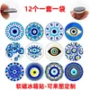 Imán de Nevera de Vidrio con Patrón Ojo Turco Azul Patrón Redondo Retro Decoración Magnética para Nevera del Hogar
