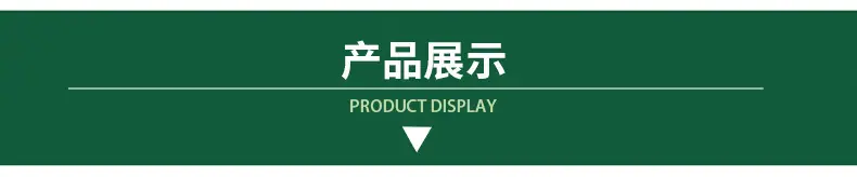 黑色包装绵_09.jpg