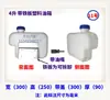 Calentador de Combustible para Estacionamiento 5L 8L 10L 15L Plástico Blanco Acero Inoxidable Calentador de Gas Calentador Diésel Tanque de Combustible Olla