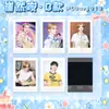 Estrela do Entretenimento Coreano Xiaokatry Soobin Xu Minghao Jisoo Jennie Cortis Coleção de Polaroids Assinadas