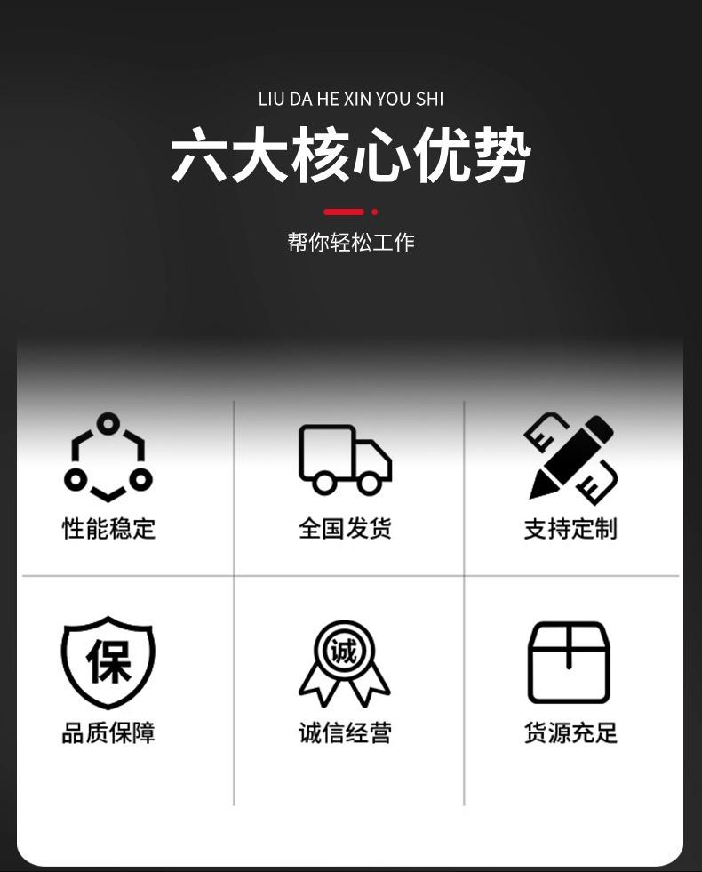 稿定设计-2.jpg