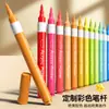 Marcador Acrílico de Color para Niños, No Tóxico, Fácil de Lavar, Pincel de Color Opaco y Apilable, Bolígrafo Acrílico de Color para Niños, Pluma de Acuarela Artística para Estudiantes de Primaria