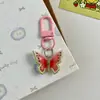 Llavero de Mariposa de Fruta para Mujer, Colgante de Llave Lindo Estilo Ins, Accesorio para Bolso, Decoración para Auriculares