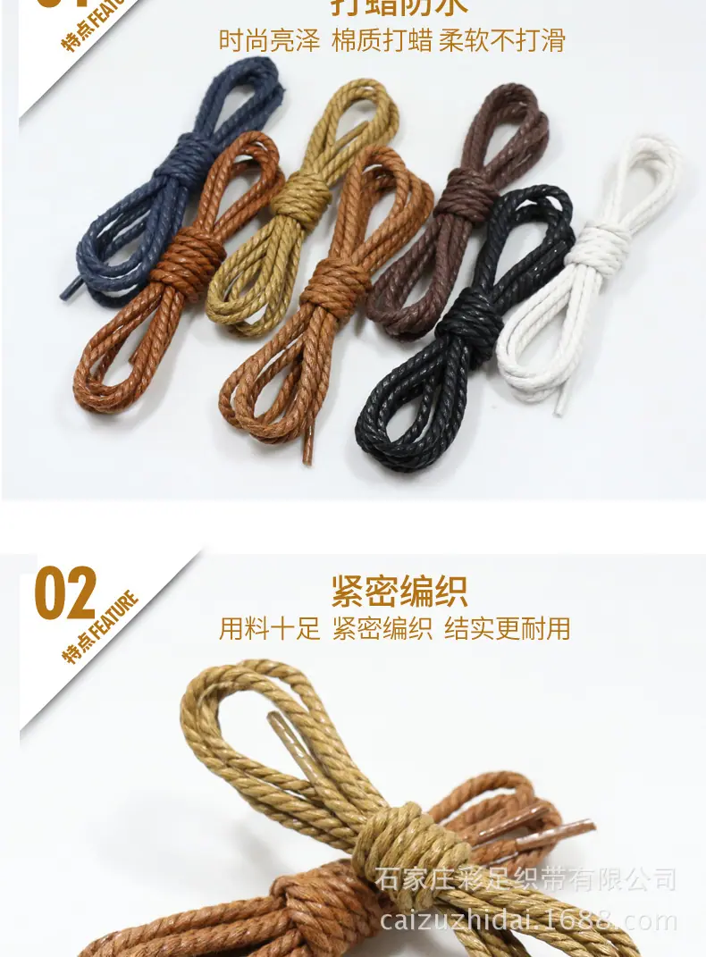 详情13.jpg