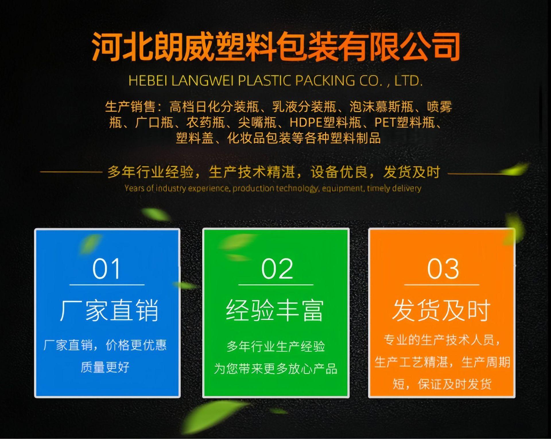 13317871019_545049182