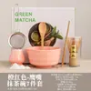 Juego de Tazón para Matcha y Batidor Estilo Japonés Cocido en Horno, Batidor de Cerámica para Ceremonia del Té Dinastía Song, Juego de Matcha, Cerámica Gruesa