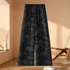 Calça Jacquard Elegante Wide-Leg Redutora de Idade, Calça Reta Tendência Verão 2026 de Cintura Alta com Bom Caimento, Calça de Alta Qualidade