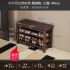 Banqueta tapizada de madera maciza para cambiarse los zapatos, banco para zapatos de recibidor, zapatero con almacenamiento para recibidor, zapatero para entrada de casa con asiento, no requiere instalación