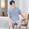 Pijama Longsha Masculino Verão Fino Algodão Puro Manga Curta Shorts Roupa de Casa Casual de Alta Qualidade para Adolescentes e Meninos conjunto