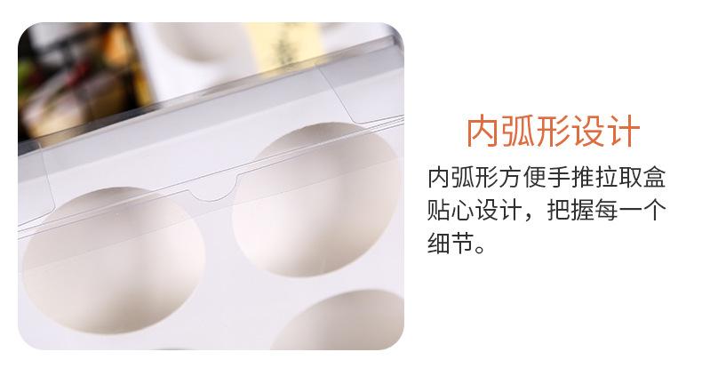 蛋黄酥_28.jpg