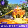 Equipamiento de Diversión Grande, Parques Amigables para Niños, Toboganes de Acero Inoxidable No Estándar, Inmuebles de Turismo Cultural, Instalaciones de Juego para Jardín de Infancia