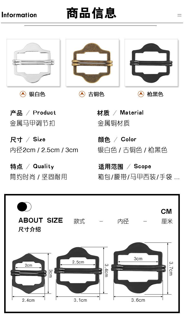 详情页3.jpg