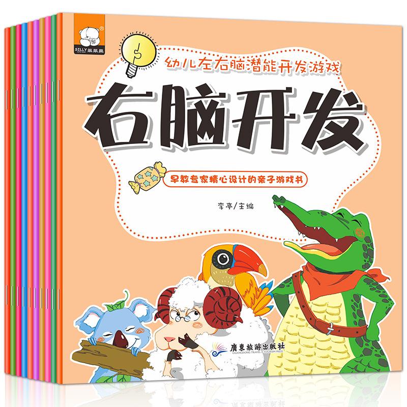 主图1.jpg