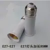 Portalámparas convertidor e27 a e14 reductor portalámparas externo e interno e cabeza de conversión grande a pequeño e a e tornillo lámpara