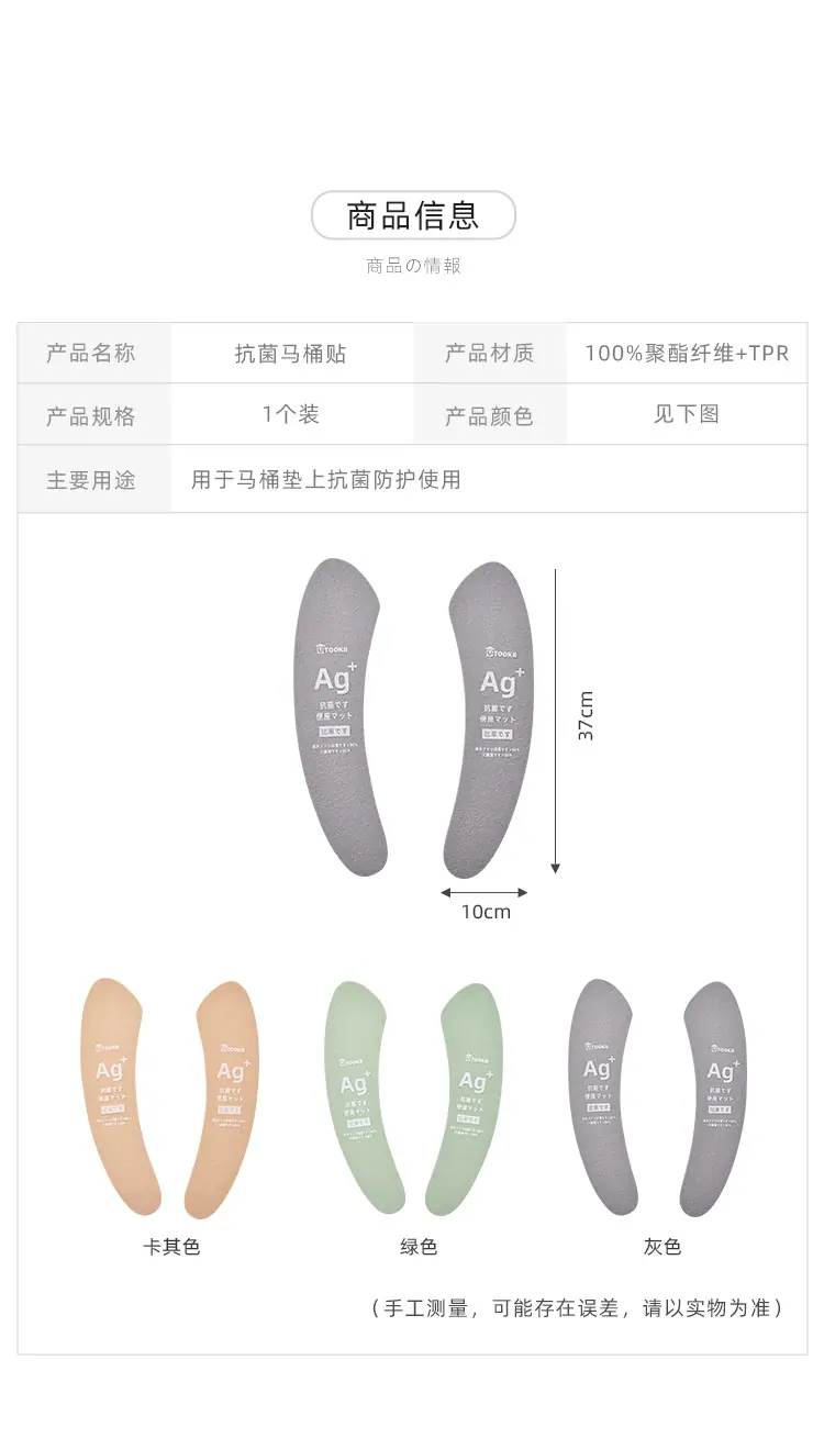 中文版_15.jpg
