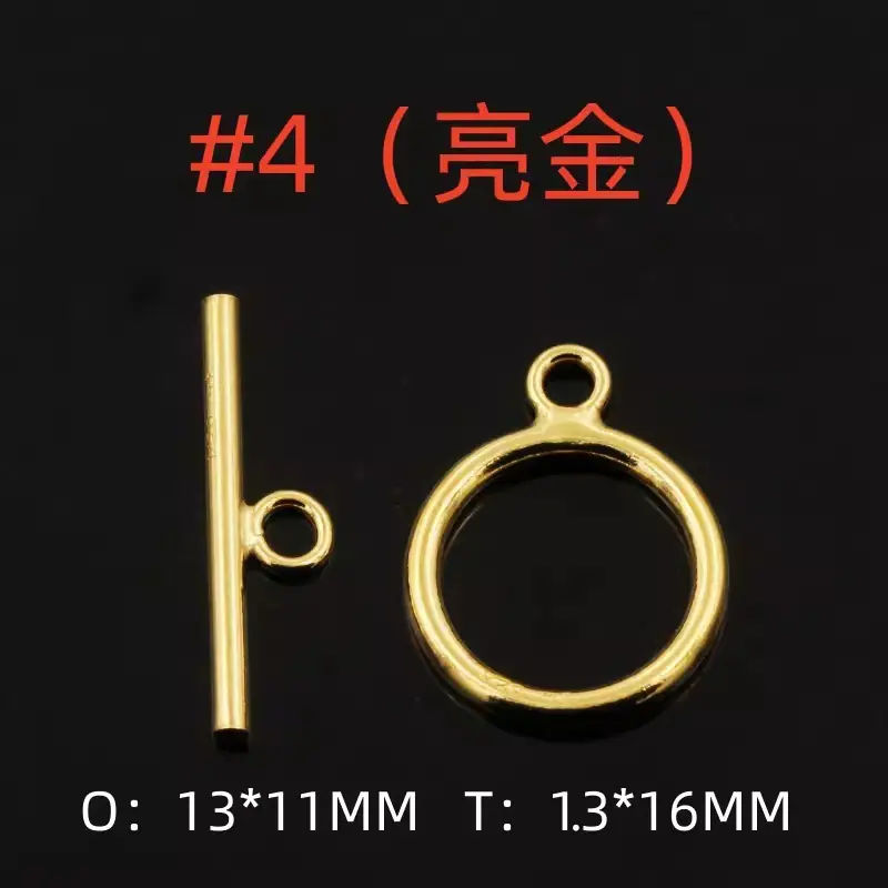 亮金03_副本