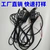 Cable de alimentación de 1.8 m con doble interruptor, cable de alimentación con enchufe plano, interruptor de doble control, fuente de alimentación, cable de alimentación para lámpara de escritorio