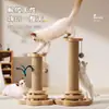 Columna para Rascar Gatos Resistente al Desgaste Auto-hi Afilador de Garras Juguete para Gatos Tabla para Rascar Gatos Palo para Rascar Gatos No Plegable Vertical Sisal Alivio de Dummy Tablero para Garras de Gato