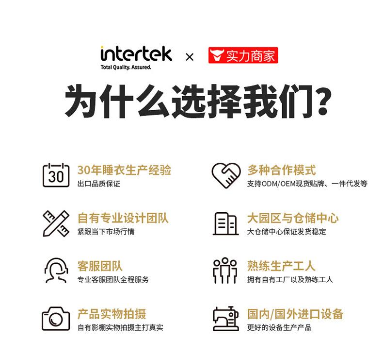 详情_13.jpg