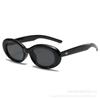 Nova moda cool baby gm céu estrelado óculos de sol das crianças homens e mulheres moda ao ar livre tiro de rua guarda-sol oval óculos de sol atacado