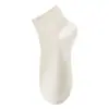 Calcetines de Verano para Mujer, Calcetines Cortos Finos de Algodón Puro, Absorbentes de Sudor y Transpirables, Estilo Japonés Primavera y Otoño Estudiante Sueltos de Longitud Media Calcetines de Maternidad