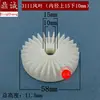 Ferramentas Elétricas Pás de Ventilador Pás de Vento Esmerilhadeira Angular Máquina de Corte Martelo Elétrico Rotor Pás de Ventilador Pás de Ventilador de Retificadora Acessórios 2