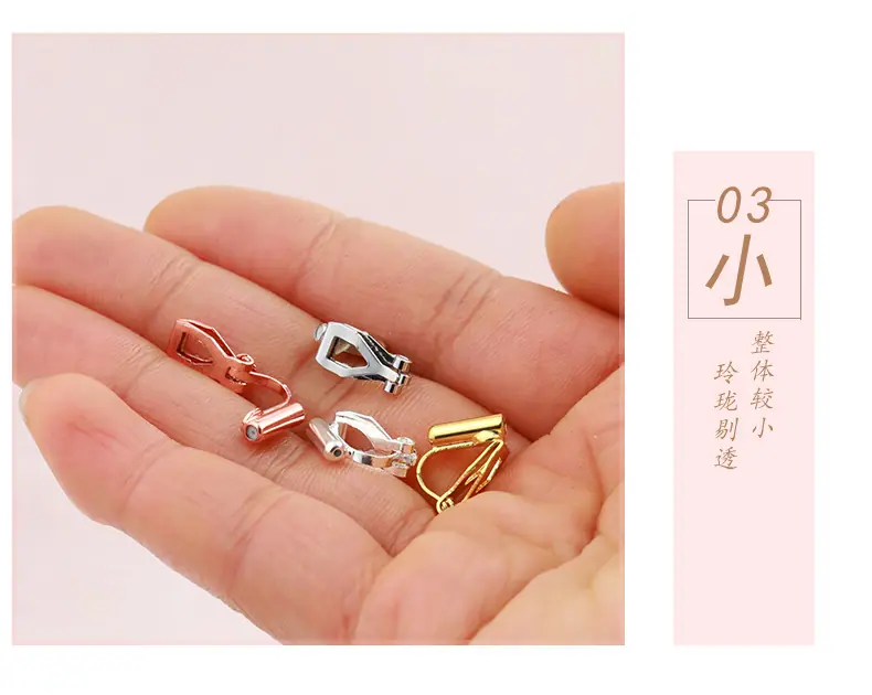 手上-拷贝_03.jpg
