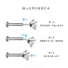 Brincos de liga de titânio F136 com cravação oca de quatro garras e pino, Piercings de nariz de liga de titânio G23, Acessórios para joias de piercing atacado