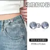 Hebilla de Cintura Plana Sin Perforación para Ajustar el Tamaño de los Jeans, Cierre Ajustable Sin Costura con Pedrería y Perlas