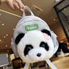 Mochila para niño Mochila linda para niña Mochila de panda pequeño Bolsa de dibujos animados para niños Mochila escolar para niños Jardín de infantes Bebé