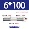 Varilla Roscada de Acero Inoxidable 304 de Doble Extremo, Varilla Roscada Extendida con Conexiones Roscadas en Ambos Extremos, Varilla de Perno Roscado, Varilla Prisionera M3-M24