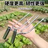 Horquilla de mano de dos puntas para aflojar la tierra, una herramienta de jardinería especializada para remover la tierra, plantar flores y verduras, desyerbar y cultivar flores