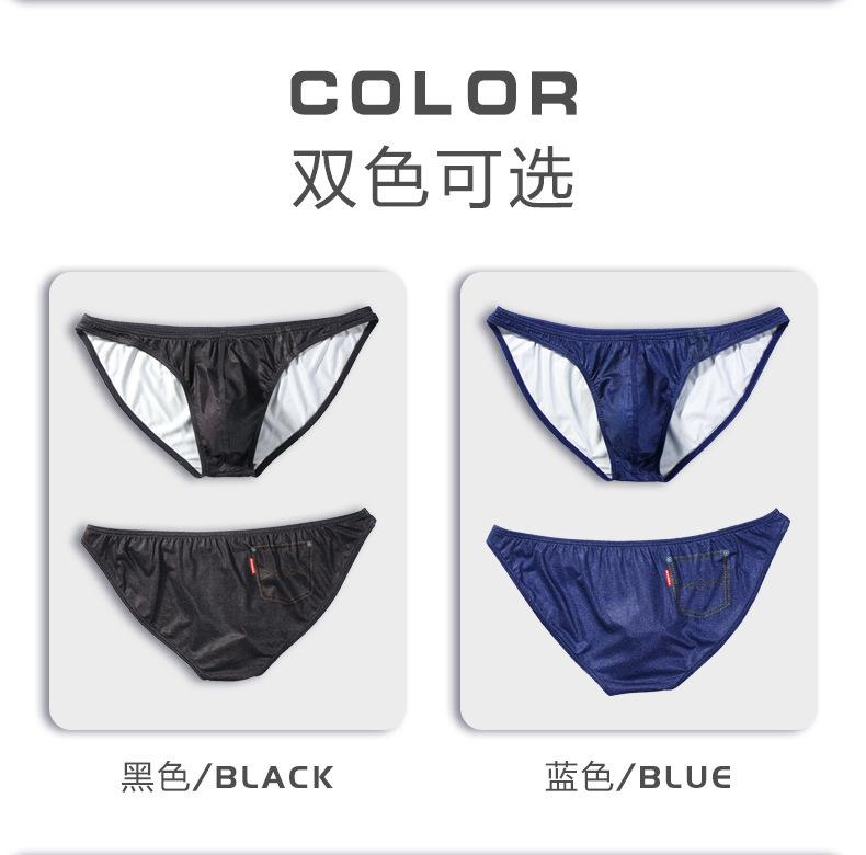 O1CN01NJFlzN1GW7nnMhN6N_!!4206