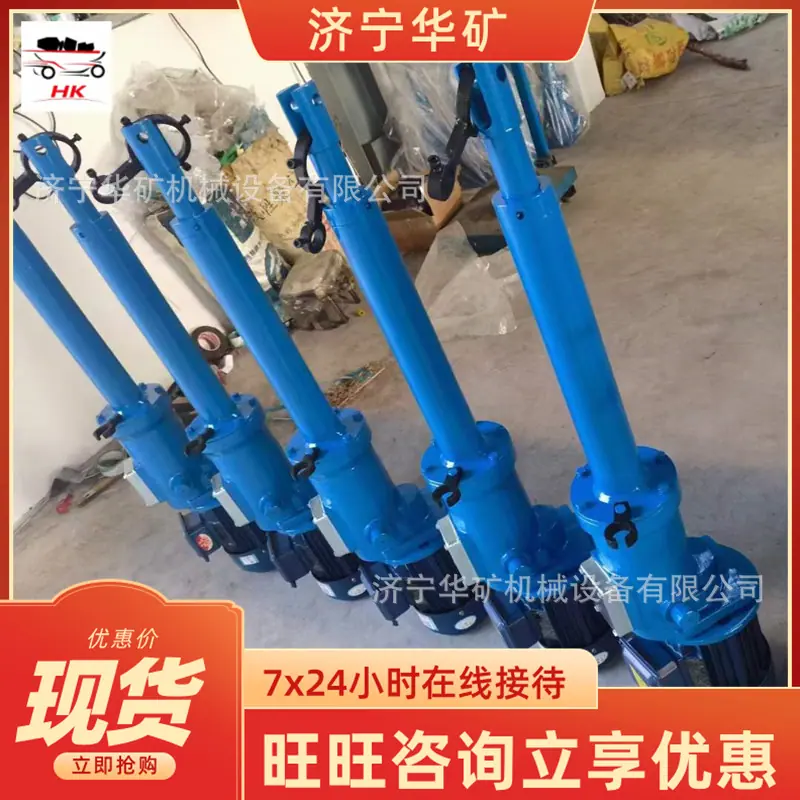 电液推杆7.jpg