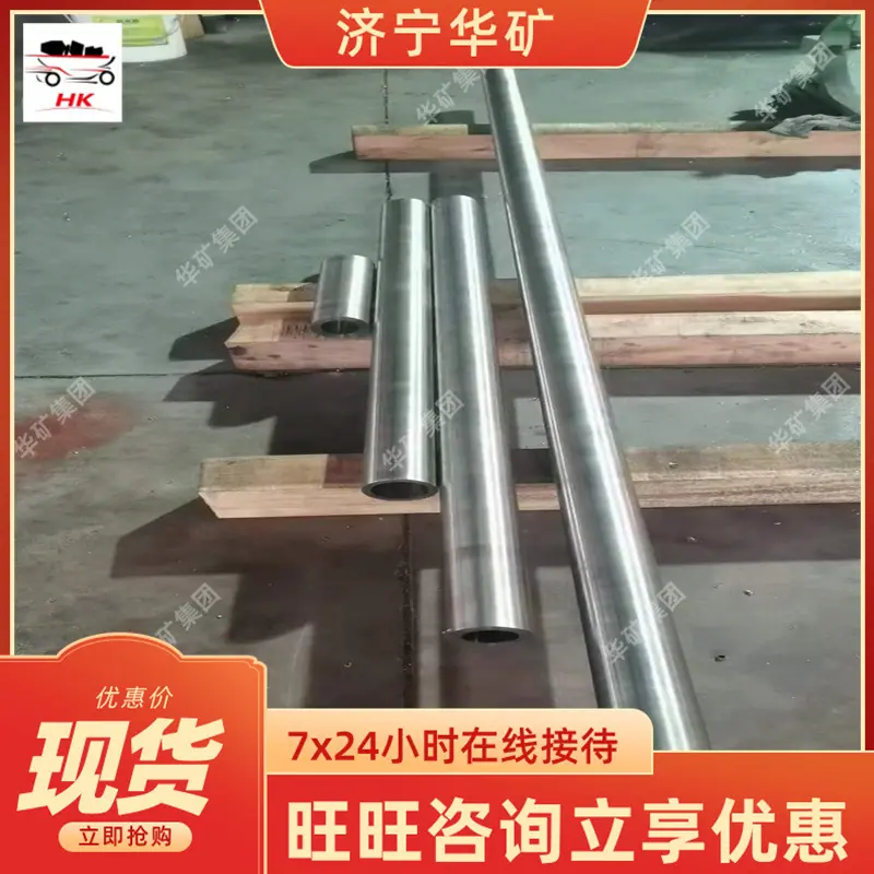 2f7034d64b19f2c544275500da7886