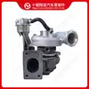 Adequado para Turbocompressor de Motor Cummins HE200WG 5548427