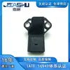 038906051D 0261230073 Sensor de Pressão do Coletor Adequado para Audi A4A6 Bora Golf