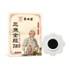 Shuo Jian Medicina Tradicional Três-Zhao Adesivo Artemísia Adesivo de Moxabustão Cuidado Suave Adesivo para o Umbigo Adesivo Sanfu em Estoque Produto Mais Vendido