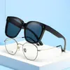 Gafas de Sol para Hombre Anti-UV Especiales para Conducir Polarizadas Clip-on Sensación de Alta Gama Gafas para Miopía Clip-on