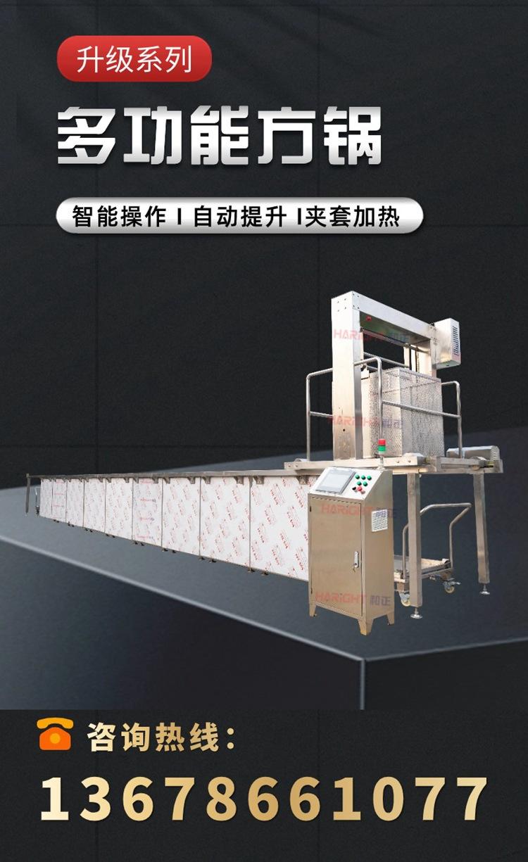 稿定设计-1.jpg